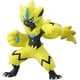 thumbnail image 1 of Zeraora Moncolle MS-09 - Figura de 5 cm, 1 of 4