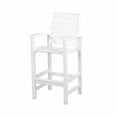 thumbnail image 7 of POLYWOOD Signature 30'' Patio Bar Stool, 7 of 7