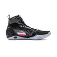 thumbnail image 4 of Li-Ning Men WADE 808 3 ULTRA V2 Zapatillas de baloncesto profesionales cómodas y con amortiguación para hombre ABAU013, 4 of 5