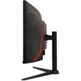 thumbnail image 5 of Restored AOpen Fire Legend 34HC5CU S3 34" Class UW-QHD LED Monitor, 21:9, Black (Refurbished), 5 of 9