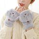 thumbnail image 2 of guantes sin dedos de invierno cachorro de dibujos animados - gris, guantes sin dedos en forma de animal peluche, guantes convertibles, guantes sin dedos con manoplas, 2 of 5