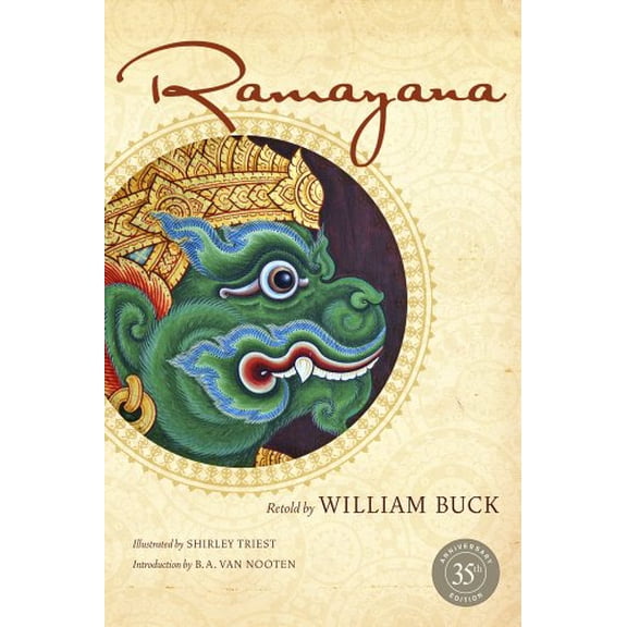 Pre-Owned Ramayana (Paperback) 0520227034 9780520227033