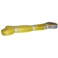 thumbnail image 2 of S-Line 20-EE2-9801X8 Lifting Sling 2-Ply, 1-Inch by 8-Foot, Flat Eye to Eye Sling, 2 of 4