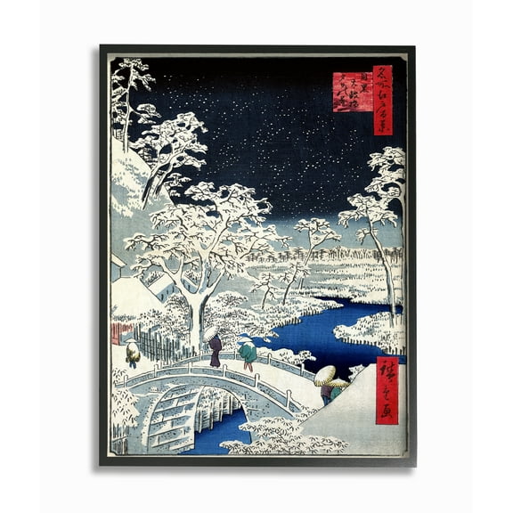 The Stupell Home Decor Collection Eastern Illustration Snow Oversized Framed Giclee Texturized Art, 16 x 1.5 x 20