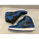 thumbnail image 4 of Jo r-dan Jo r-dan N I-K-E A i r-Jor-dan 1 Retro High OG Dark Marina Blue N I-K-E A i r-Jor-dan, 4 of 6