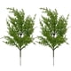 thumbnail image 1 of Artificial Christmas Branches, Norfolk Faux Branches, 12 Inch DIY Crafts Xmas Indoor Outdoor Home Decor, Realistic Evergreen Branches, Premium Quality Faux Greenery, Lightweight Portable, 1 of 9