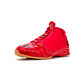 thumbnail image 4 of JORDAN MENS Air Jordan 23 "Chicago" 811645 650 from Stadium Goods, 4 of 6