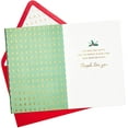 thumbnail image 2 of Signature Christmas Card (Wrapped Gifts), 2 of 6
