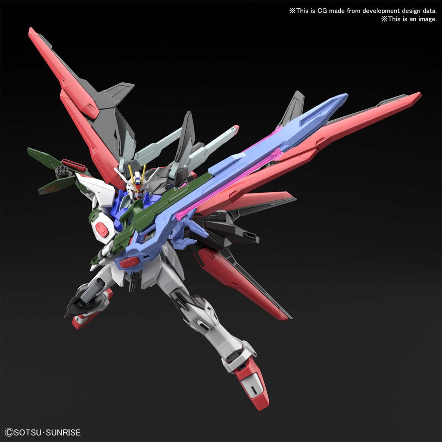 GBB Gundam Perfect Strike Freedom HG 1:144 Model Kit