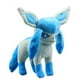 thumbnail image 1 of Peluche Pokémon Glaceon 20 Cm Pokémon GLACEON, 1 of 2