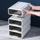 thumbnail image 4 of Stackable Plastic Organizer Box for Desktop, Office Storage, 4 of 5