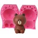 thumbnail image 1 of Molde de vela de oso 3D de tamaño pequeño, molde de silicona de oso de peluche para fondant, decoración de pasteles, chocolate, jabón hecho a mano, barra de loción, bomba de baño, cera, crayón,, 1 of 4