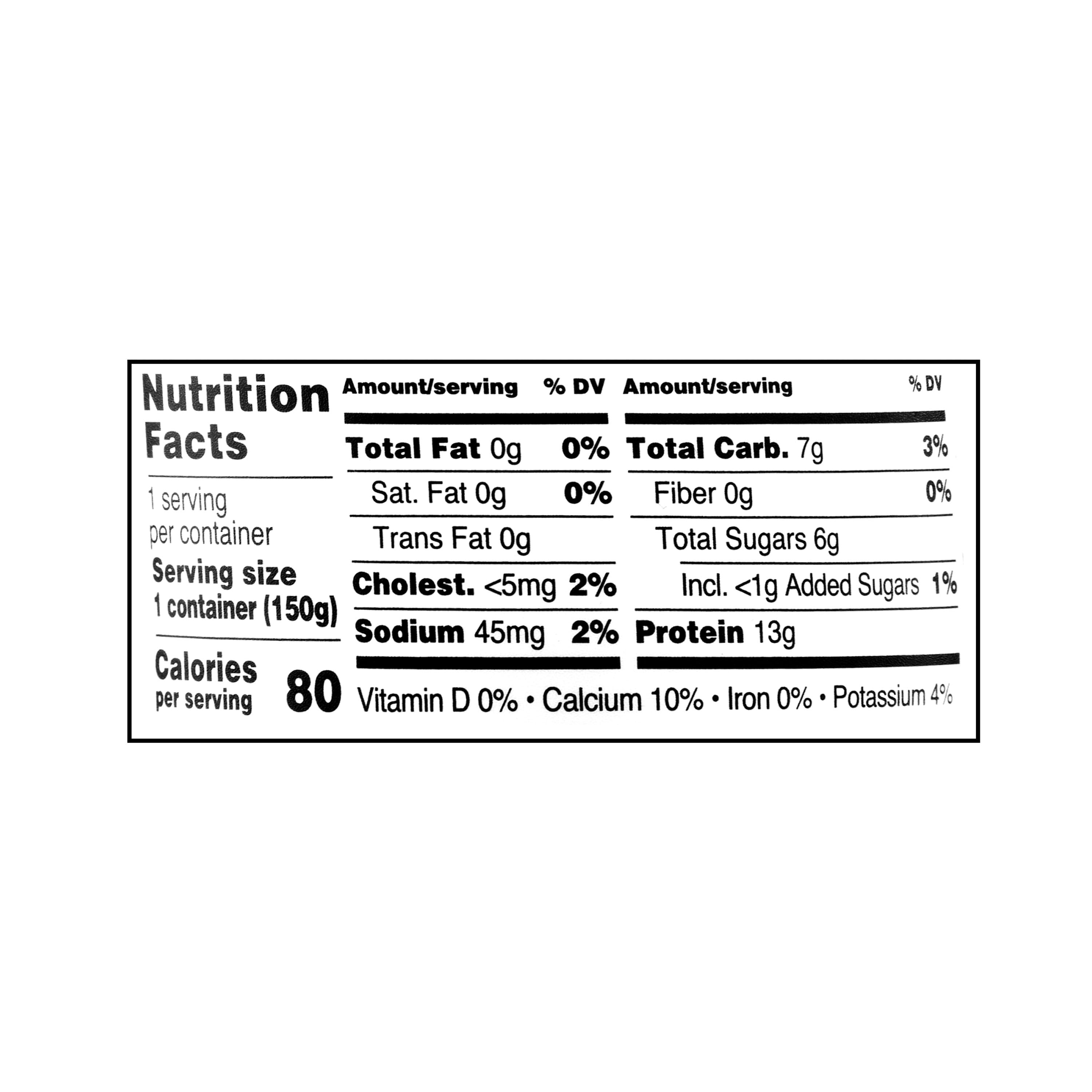 Great Value Strawberry Light Nonfat Greek Yogurt, 5.3 oz Individual Cup