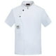 thumbnail image 1 of Chef Uniform Sleeved Men's Clothing Catering Work Uniform Back Kitchen Uniform Men's Top L, 1 of 5