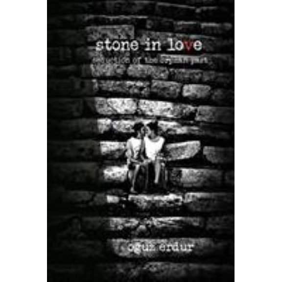 Pre-Owned stone in love, (Paperback)