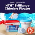 thumbnail image 5 of HTH Brilliance Cal Hypo Chlorine Tablets for Swimming Pools, Chlorine Pool Chemicals, 4.75lb, 5 of 10