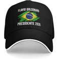 thumbnail image 1 of Deus Patria Família Flavio Bolsonaro Presidente 2026 Baseball Cap, 1 of 7