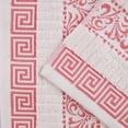thumbnail image 3 of BNM Cotton Decorative Border 4 Piece Towel Set, Ivory-Coral, 3 of 7