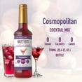 thumbnail image 2 of Matteo's Sugar Free Cocktail Syrup, Cosmopolitan, 750mL, 0 Calories, 0 Sugar, (Single Bottle), 2 of 5
