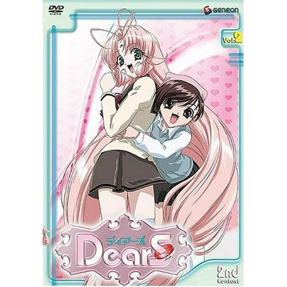 DearS - 2nd Contact (Vol. 2)