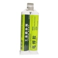 thumbnail image 3 of Pegamento de soldadura, alta resistencia al calor 50 ml de hierro Fundición Permanente Fuerte Gran potencia Multiuso Soldadura en frío Acero Macarena Pegamento para soldadura en frío, 3 of 8