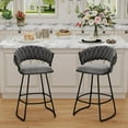 thumbnail image 5 of Yongchuang Bar Stools Set of 2, 26 inch Modern Barstools with Woven Back, Velvet Counter Height Bar Stools for Kitchen Island, Cafe, Pub, Grey, 5 of 16