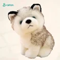 thumbnail image 2 of Peluche de perro husky realista de 20 cm, suave, kawaii, regalo de cumpleaños para niña, perro de dibujos animados esponjoso, 2 of 4