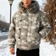 thumbnail image 1 of MHFRRA Chaqueta con Capucha y Cuello de Camuflaje para Uso Urbano, Abrigo Grueso Gris, 1 of 8