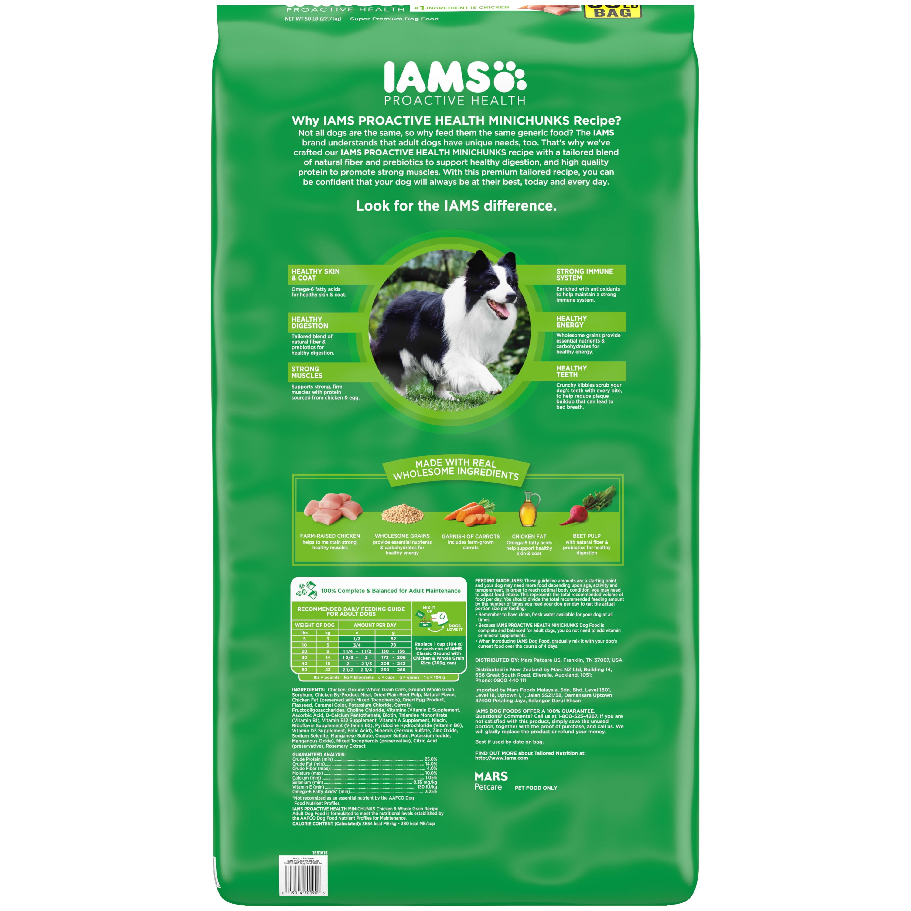 Iams 50 cheap lb dog food