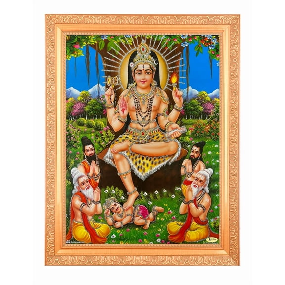 Bm Traders Gurubhagwan Dakshinamoorthy Zari Photo In Gold Artwork Frame (11 x 14 Inch) OR (27.94 X 35.56 Cm) Housewarming Gift