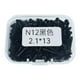 thumbnail image 4 of Grommets de raqueta de bádminton String Protector Gear Equipment Accessors Racquet Eyelets Kit de arandela para de bádminton Estilo C, 4 of 8