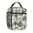 thumbnail image 2 of TEQUAN Portable Lunch Bag, Graffiti Chinese Characters Ornament Pattern Reusable Insulated Lunch Box for Travel Work School Picnic, 2 of 7