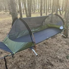 Night Cat Lay Flat Hammock Camping Tent Armygreen 1/2 Person Nylon with Mosquito Net Hanging Bed