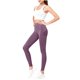 thumbnail image 2 of Pantalones de yoga para mujer, ajustados, de cintura alta, con realce de cadera, a rayas, con rosca, para uso externo., 2 of 8