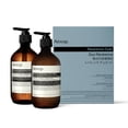 thumbnail image 3 of Aesop Reverence Gift Set, 3 of 6