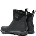 thumbnail image 2 of Muck Men's Arctic Excursion Ankle, Black, 2 of 6