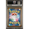 thumbnail image 3 of Sv2a-Pokemon 151 Seaking Japanese Master Ball Reverse Holo PSA 10 #119, 3 of 3