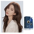 thumbnail image 1 of Pisexur Belleza Maquillaje Crema para teñir el cabello con proteína de caviar Qiweitang, que cubre las canas sin dañar el cuero cabelludo (500 ml)para mujeres y hombres, 1 of 3