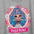 thumbnail image 3 of LOL OMG! Fashion Dolls - Royal Rebel - Women's Short Sleeve Graphic T-Shirt, 3 of 5