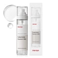 thumbnail image 1 of Essence Mist para galactomía ultrahidratante 120 ml, 1 of 9