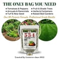 thumbnail image 6 of Old Cobblers Farm™ 5-3-4 Fertilizer - Organic Gardening (5 lbs | 10 lbs | 15 lbs | 20 lbs) (10 lbs), 6 of 12