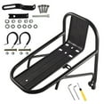 thumbnail image 4 of 23x15x12Cm Electric Bicycle Front Rack Aluminum Alloy Luggage Carrier Racks Bicycle Luggage Carrier High Quality Bike Rack, 4 of 10