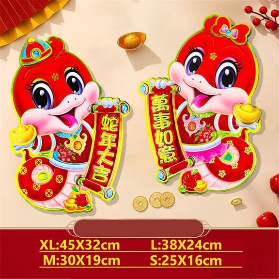 yeacher 2025 Année du Serpent Décoration de Porte Floquée - Art Mural Rouge Festif pour le Nouvel An Lunaire, Taille Moyenne, Design Élégant Fait Main avec des Éléments de Dessin Animé