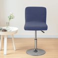thumbnail image 4 of HFCNMY Bar Stool Covers with Backs,4 Pack Stretch Bar Stool Chair Covers,Jacquard Bar Stool Covers,Washable Bar Chair Covers Swivel Barstool Covers Slipcovers with Back Blue, 4 of 4