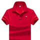 thumbnail image 3 of Camiseta para hombre, camiseta bordada con gráfico para hombre, camiseta con cuello, polos amarillos, ropa elegante para hombre, ropa cómoda y barata, 3 of 5