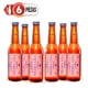 thumbnail image 1 of Six Pack Cervezal Artesanal Colimita Piedra Lisa 355ml C/u Colima Session IPA, 1 of 2