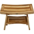 thumbnail image 3 of HomeRoots  18" X 24" Natural Teak Shower Bench, 3 of 3