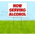 thumbnail image 1 of Now Serving Alcohol (18" x 24") Yard Sign, Includes Metal Step Stake, 1 of 6