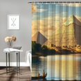 thumbnail image 2 of Autua Boat Pyramids River Bathroom Shower Curtain Set with Hooks 69"x72, 2 of 7