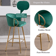 thumbnail image 4 of 30 Inch Velvet Dining Chairs, Modern Dining Chair with Golden Metal Legs, Simple Bar Stool Upholstered Dining Chairs, Accent Desk Chair Dining Room, Kitchen, Vanity, Living Room(Green,Set of 2), 4 of 10